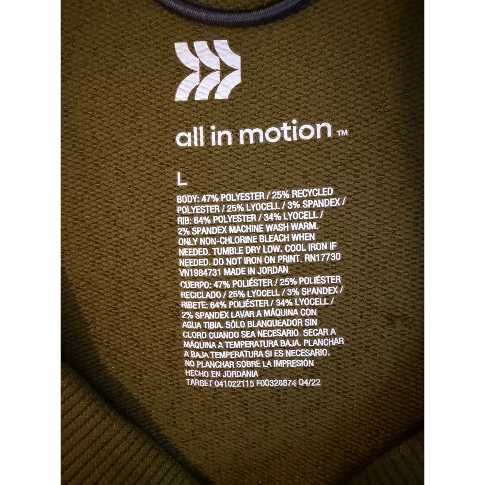 All in Motion Olive Green Crewneck Sweatshirt Womens Large Performance Pullover - Picture 6 of 6